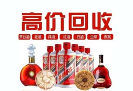 大化县虫草回收店